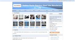 Desktop Screenshot of hzgaolin.tubesolution.com